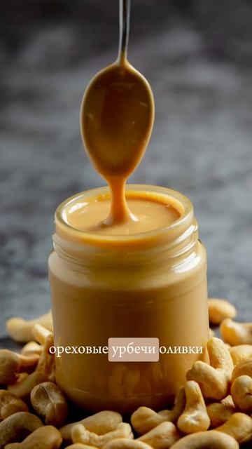 Девы, ешьте правильные жиры и худейте🧀🥑 #здоровоепи? смотреть онлайн