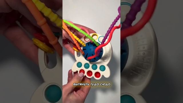 ИГРУШКИ, КОТОРЫЕ ВСЕГДА БЕРЕМ С СОБОЙ В ДОРОГУ! смотреть онлайн