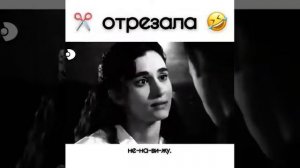 В ожидание солнца 1 серия❤❤✔✔✔✔✔✔😂