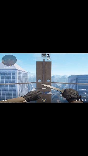 КАК КИНУТЬ ГРАНАТУ НА В САЙТ НА ВЕРТИГО/РАСКИДКА VERTIGO #c смотреть онлайн