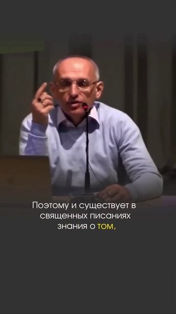 У женщины есть тайная сила смотреть онлайн
