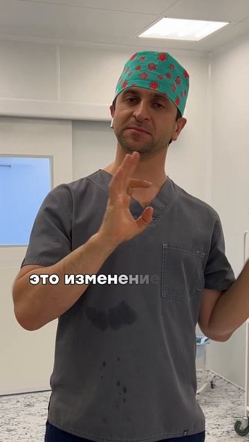 5 причин задержки менструации #гинеколог #хирург #докт? смотреть онлайн