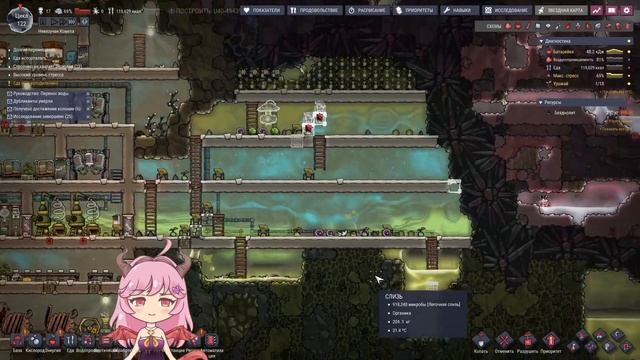 Пытаемся не дать репликантам умереть от приступа зады смотреть онлайн