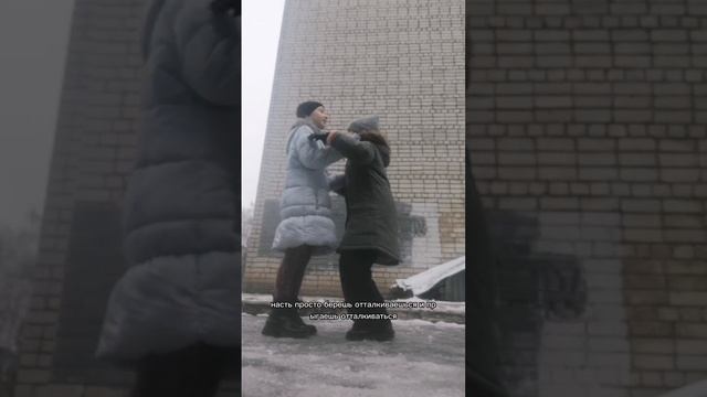 неудачные дубли🙃