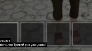 Сколько раз можно повторять