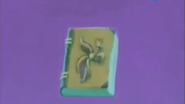 Заставка:Спокойной ночи, малыши!(карусель, 2014–2015)