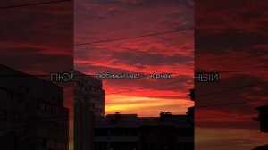 пой эту песню если ты 2024 года (рандомная версия)