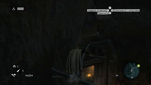 Прохождение Assassin's Creed: Revelations - Часть #7 - Каппадокия, пятый ключ