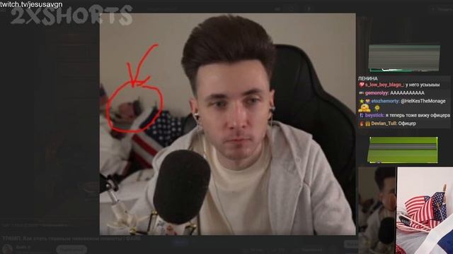 Топ Моменты с Twitch | Бустер Тендерли Генсуха Колаба Год? смотреть онлайн