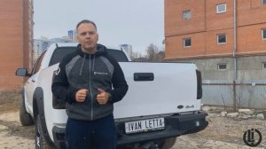 Газ против Бензина на Тойота Тундра