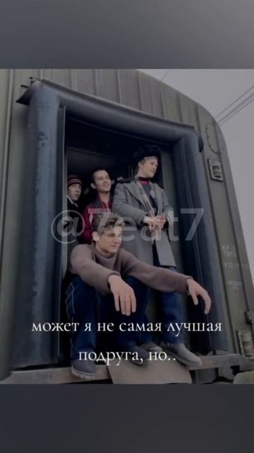 #фильмы #фильм #film #shorts Название сериала: Слово пацана смотреть онлайн
