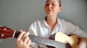 "БЕЛАЯ НЕВЕСТА" В.ПЕТЛЮРА. Кавер на гитаре