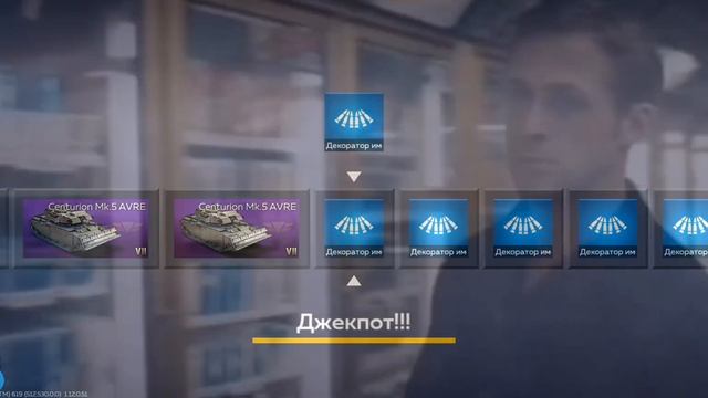 а мог бы быть новый ролик..... смотреть онлайн