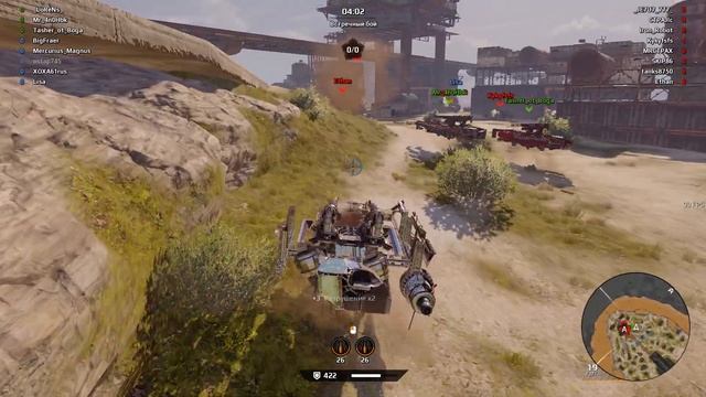 Crossout ♥ Прикольные моменты ♥ смотреть онлайн