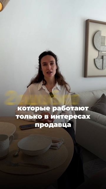 ❌ Никогда не делай ЭТОГО, если не хочешь потерять день