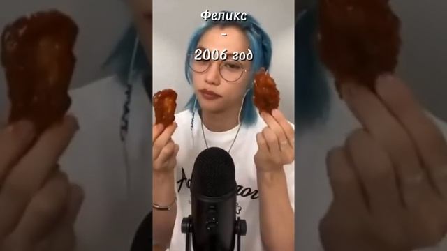 если что там написано идиальный возраст девушки для у? смотреть онлайн