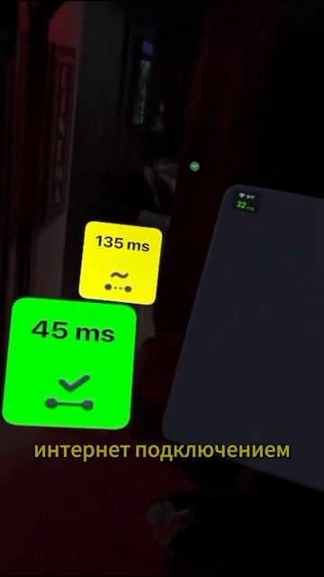 Приложение для Wi-Fi | наш тг @kotikict #новости #техноблог #те смотреть онлайн