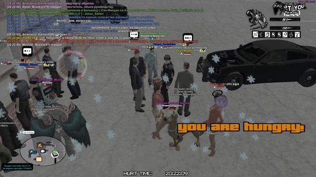 Проверка ТСР