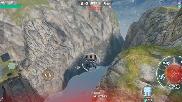 слив в против всех , карта где есть лава или вода смотреть онлайн