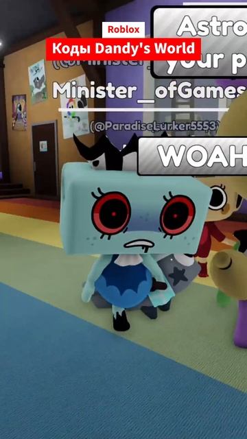 Коды Dandy's World Роблокс - Коды для Мир Дэнди / Денди Ворлд R смотреть онлайн