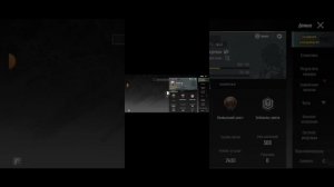 Как поставить любую картинку на аватар в игре pubg mobail