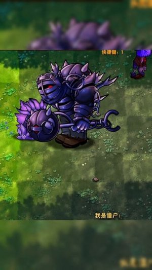 САМЫЙ ЧЕСТНЫЙ ОБЗОР НА ОБСИДИАНОВОГО ЧОМП-ЗИЛЛУ В ПВЗ ФЬЮЖН МОД #pvz  #pvz2