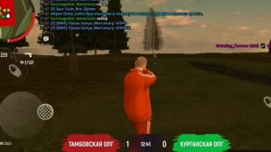 БИЗВАР НА ГРАНД МОБАЙЛ | Revenge Side Anarchy | БУДНИ ОПГ #gta #grandmob