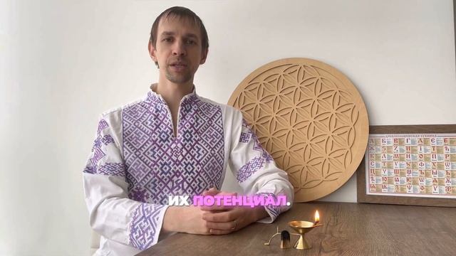 ПОЧЕМУ МНЕ СЛОЖНО ПРИЗНАТЬ, ЧТО Я МОГУ БЫТЬ ЦЕЛИТЕЛЕМ? смотреть онлайн