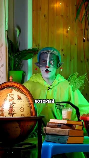 Мораль: не знакомься с призраками 🤌 #котученый