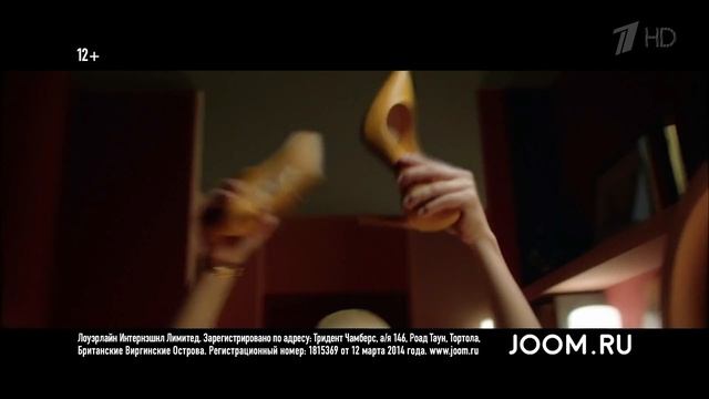 Реклама Joom - Все есть на  Джум