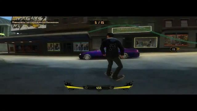 Прохождение Shaun White Skateboarding #1