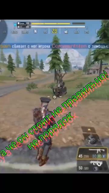 Обезьяна без гранаты#callofduty #callofdutymobile #новыйгод #елка #yo смотреть онлайн