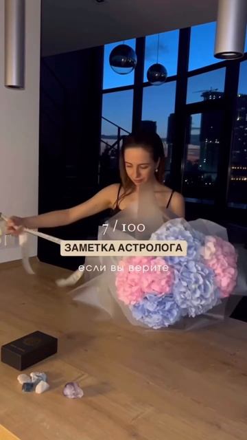 Если вы верите —— ничего невозможного просто не суще? смотреть онлайн