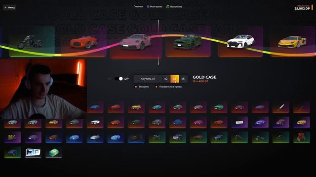 Карпатыч Булкин ГТА 5 #Булкин #Карыч