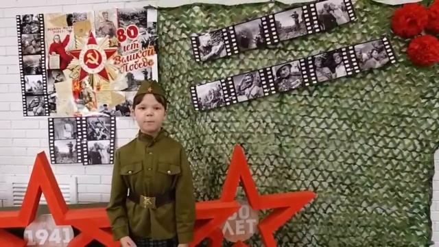 Шайдуллина Эмилия_ВОВ