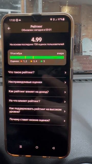 Работа в Яндексе по Туле смотреть онлайн