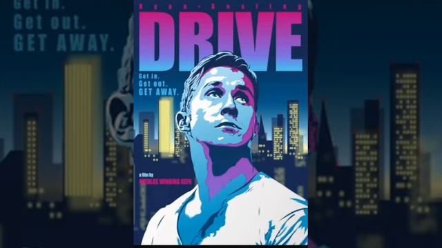 музыка драйв/заглавная тема фильма 