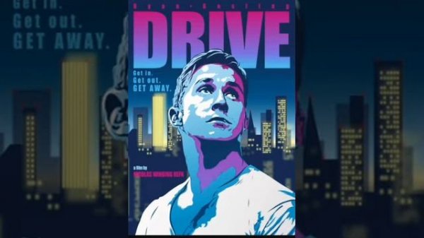 музыка драйв/заглавная тема фильма "драйв" но без слов