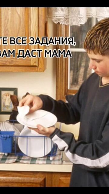 КАК ЗАРАБОТАТЬ 100 РУБЛЕЙ? (Часть 1) Это видео также есть смотреть онлайн