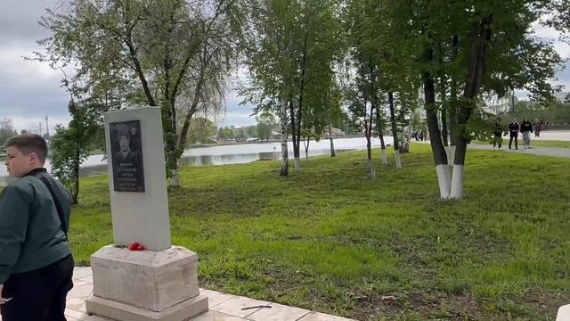 С Праздником 9 мая 🎈 смотреть онлайн