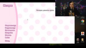 ИСТИННАЯ КОНЦОВКА//Прохождение Doki Doki Literature Club#7