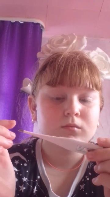 как сделать чтобы была низкая температура смотреть онлайн