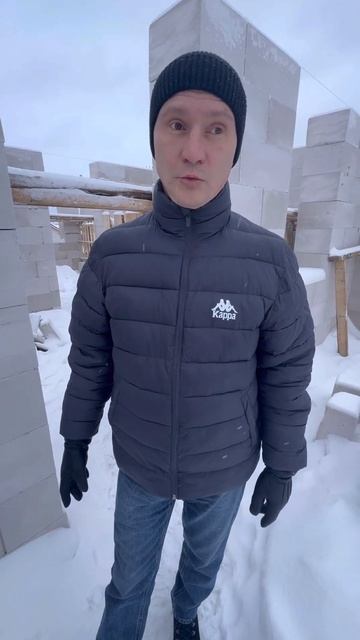 Мы строим дома круглый год, но есть нюансы....🤷♂️ смотреть онлайн