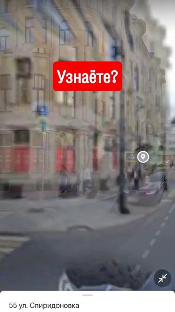 Ресторан из сериала кухня! #подпишись #рекомендации #з? смотреть онлайн