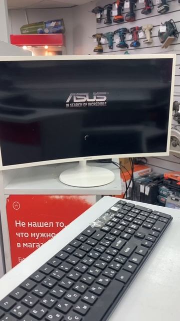 системный блок