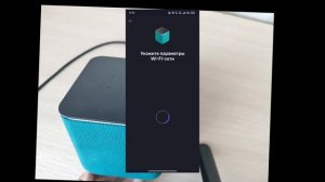 Обзор Яндекс.Станции Миди с Алисой: стоит ли покупать ?