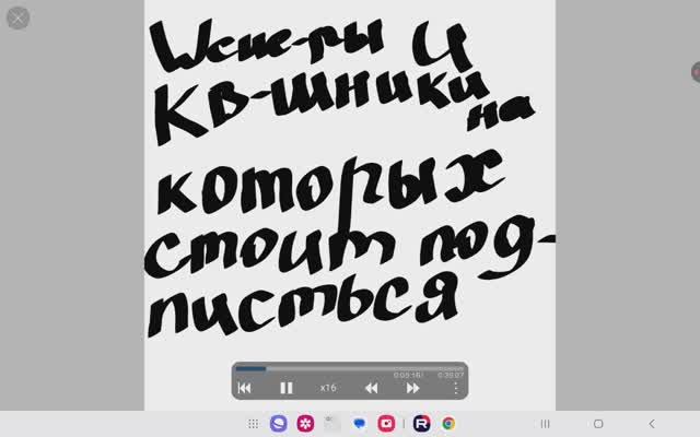 WCUE-ры и КВЫ-шники на которых стоит подписаться!