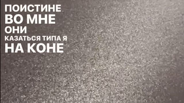 ЖИВИ эту ЖИЗНЬ пока силы ЕСТЬ!!! смотреть онлайн