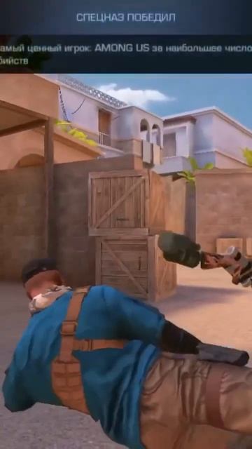 Дуель, пиши в комментариях свой айди если хочешь со мн? смотреть онлайн