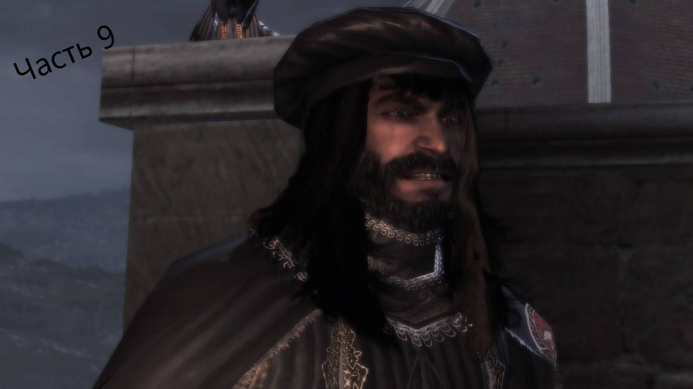 Прохождения Assassin's Creed 2 часть9#Цель№2#Франческо Пацци#Нападение на Семью Медечи смотреть онлайн